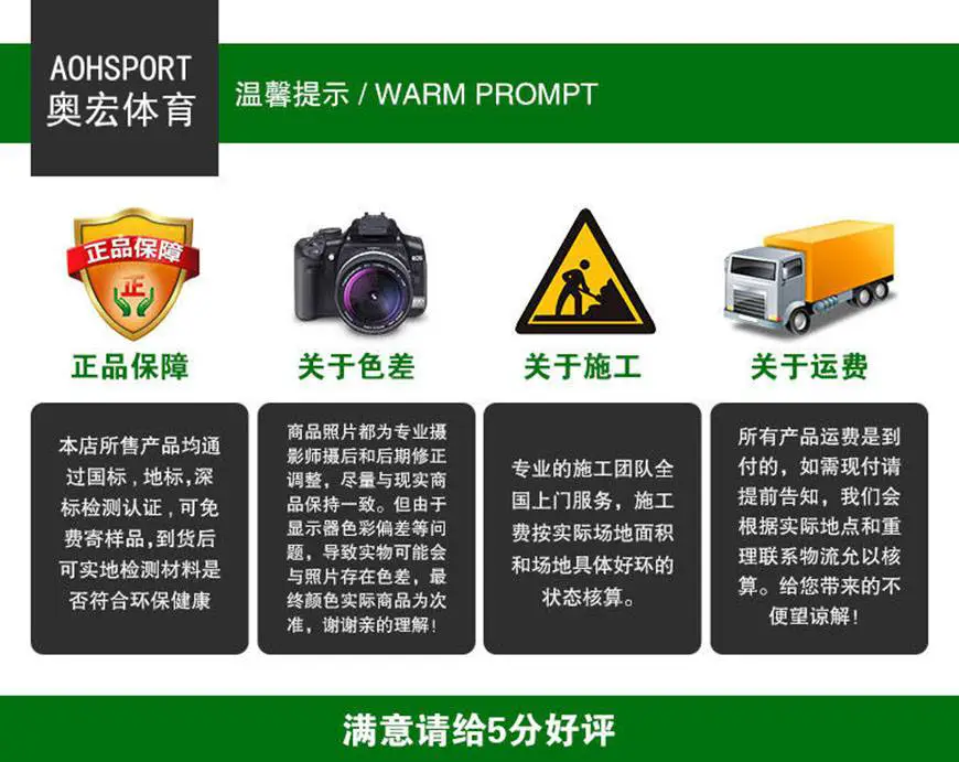 为什么控卫需要掌握多种进攻手段_1